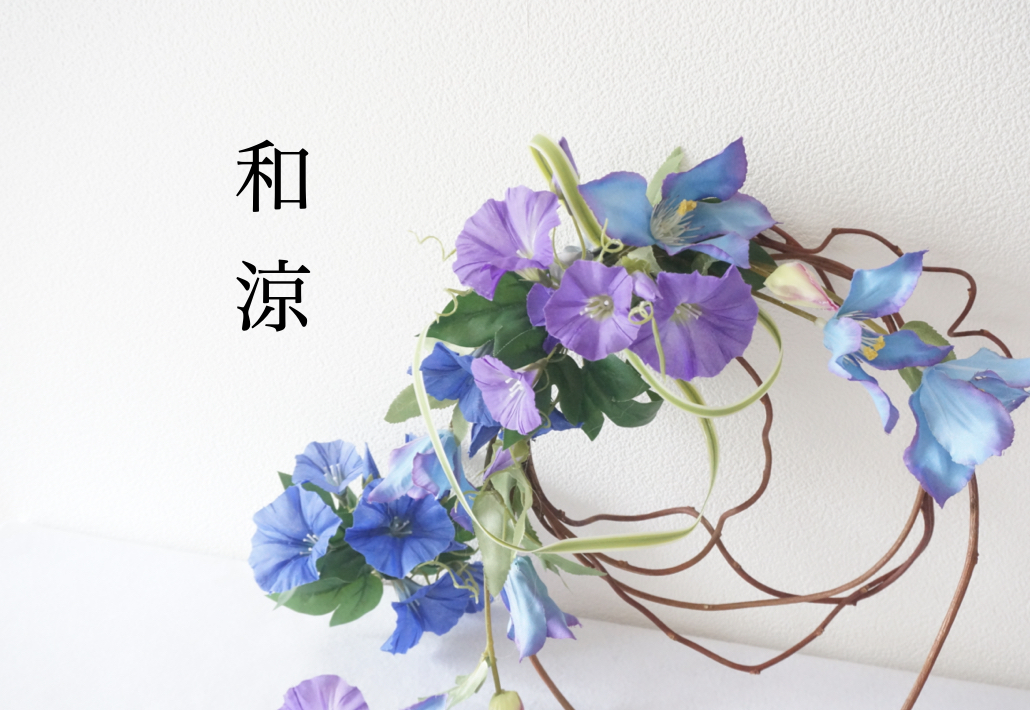 hanahi.flower　花日